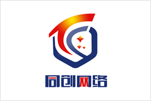 鏈輪滲碳改進工藝及效果
